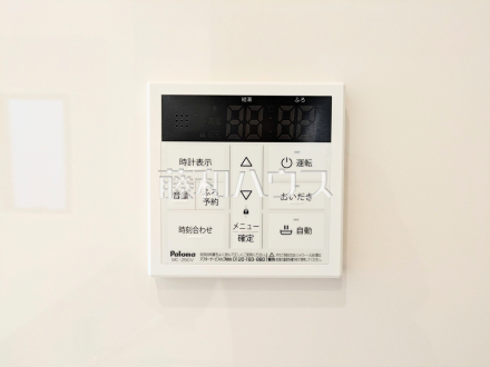 1号棟　給湯機　追焚き機能付きなので、生活時間の違う家族に便利です。／撮影日2025/11/27