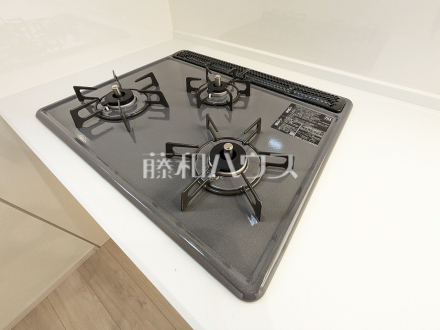 1号棟　キッチンコンロ・グリル　【府中市浅間町４丁目】／撮影日2025/11/27