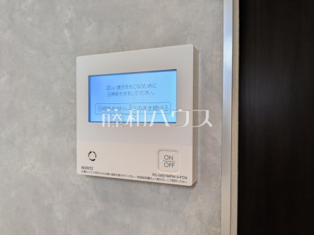 14号棟　給湯スイッチ　【小平市小川町１丁目】　追焚機能付で時間差入浴もOK／撮影日2025/07/07