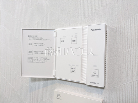 14号棟　熱交換器ユニット　【小平市小川町１丁目】
　日々の生活を豊かに、暮らしを心地良くする先進の設備　／撮影日2025/07/07