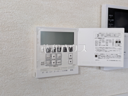 15号棟　床暖房スイッチ　【小平市小川町１丁目】　空気を汚さず暖かい床暖房／撮影日2025/07/21