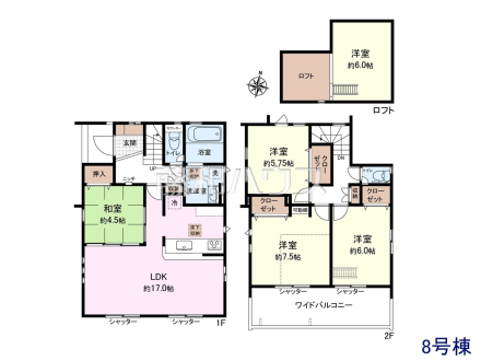 8号棟　間取図　【東村山市青葉町１丁目】