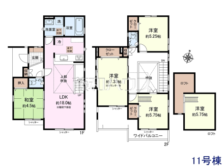 11号棟　間取図　【東村山市青葉町１丁目】