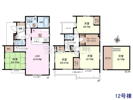 12号棟　間取図　【東村山市青葉町１丁目】