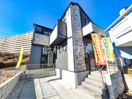 外観　【八王子市子安町１丁目】／撮影日2025/12/15