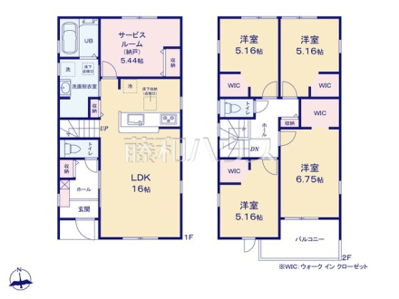 2号棟　間取図　【春日井市田楽町】