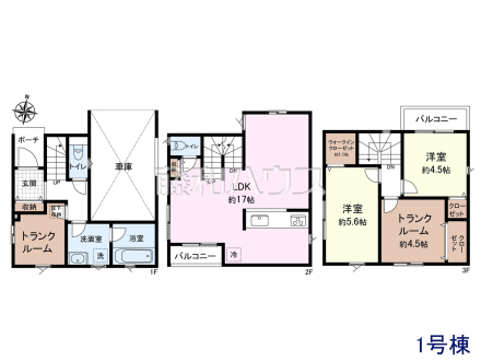 間取図　【西東京市芝久保町２丁目】