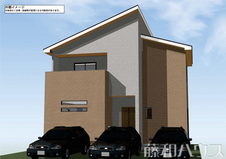 2号棟　完成予想図（外観）　【小牧市中央３丁目】