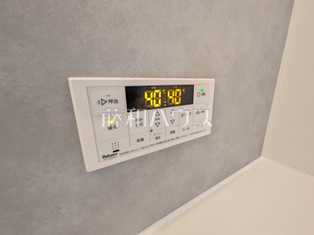 追焚機能　追焚き機能付きなので、生活時間の違う家族に便利です。／撮影日2026/01/25