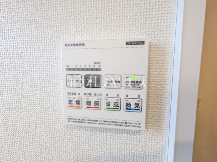 浴室換気乾燥暖房機　浴室は換気・乾燥・暖房機付きで、入浴前も入浴後も快適です。／撮影日2026/01/25