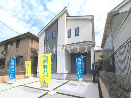 外観　充実した新たな生活を、「あったらいいな」がある、この地から始めてみませんか？鮮やかな青空と暮らすこの土地で・・・。【日野市平山４丁目】／撮影日2026/04/13