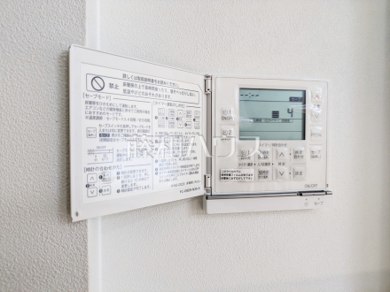 A号棟　床暖房　【杉並区和田２丁目】　／撮影日2025/09/22