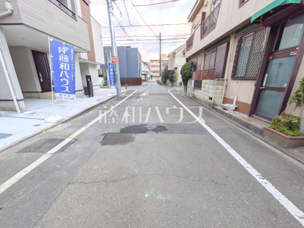 接道状況および現場風景　【府中市府中町３丁目】／撮影日2025/11/14
