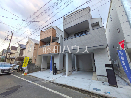 外観　【府中市府中町３丁目】／撮影日2025/11/14