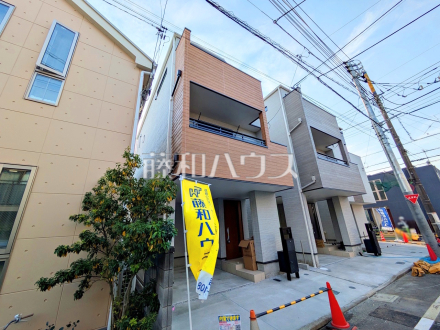 1号棟　外観　【府中市府中町３丁目】／撮影日2025/11/07