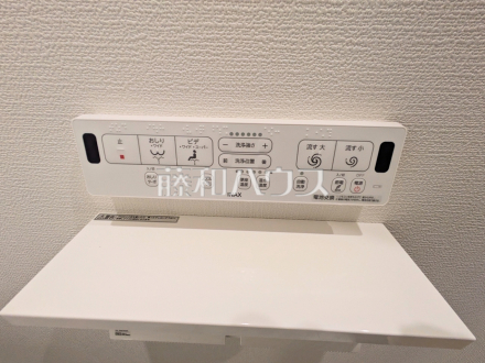 2号棟　温水洗浄便機能　【府中市府中町３丁目】　温水洗浄便機能付きトイレで清潔にご使用いただけます。 
／撮影日2025/10/24