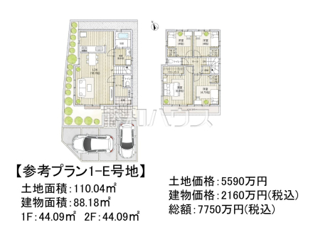 建物プラン例（間取図）　【調布市佐須町５丁目】　
[参考プラン] 
建物価格：2,160万円（税込）　建物面積：88.18m&sup2;