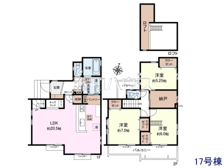 17号棟　間取図　【東村山市青葉町１丁目】