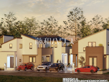 完成予想図（外観）　【東村山市秋津町２丁目】