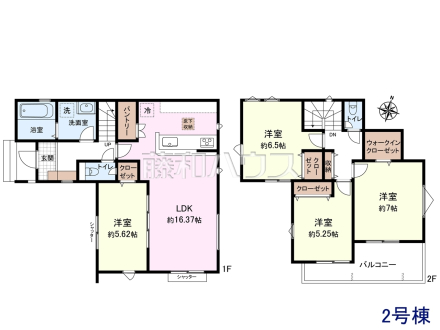 2号棟　間取図　【東村山市秋津町２丁目】