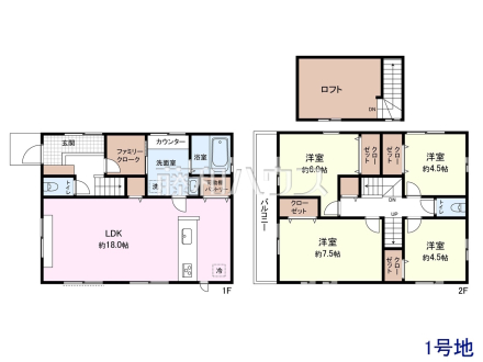 1号地　建物プラン例（間取図）　【東村山市久米川町２丁目】　
[参考プラン] 
建物価格：1,700万円（税込）　建物面積：102.06m²