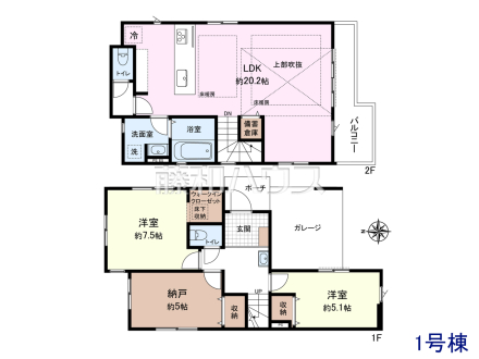 ≪間取図≫2LDK＋納戸＋ビルトインガレージ【西東京市谷戸町３丁目】 見学はしたいけど、なかなか時間が取れない・・・そんな方に出勤前や仕事終わりにマイホームを見学できるサポートをいたします。 