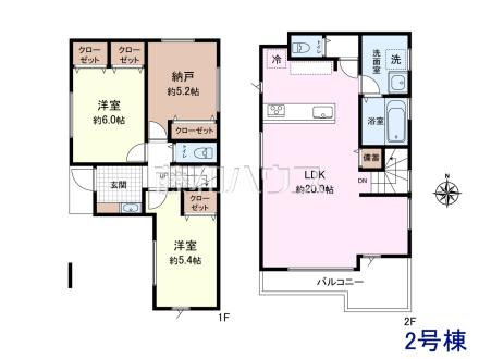 2号棟　間取図　【西東京市谷戸町３丁目】 物件の事、諸費用の事など、小さな疑問もお気軽にご連絡・ご相談下さい。 