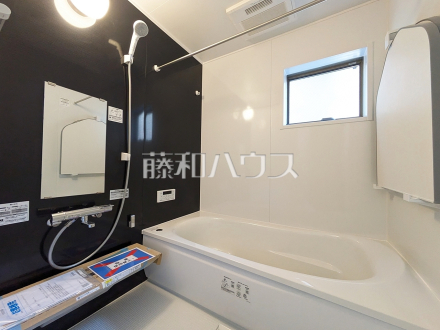 2号棟　浴室　【八王子市大和田町３丁目】／撮影日2025/12/04