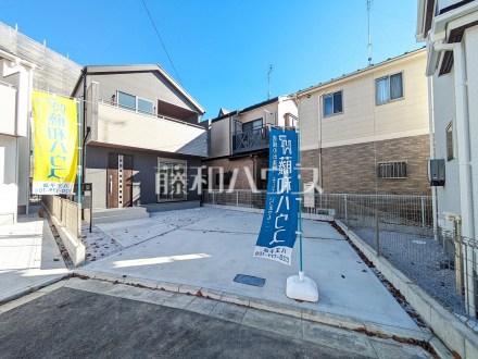 2号棟　外観　【八王子市大和田町３丁目】／撮影日2025/12/04