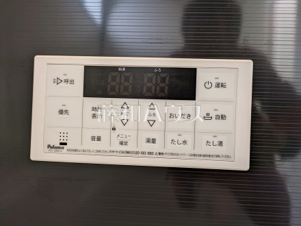 4号棟　発電・温水設備　【八王子市大和田町３丁目】　／撮影日2025/12/04