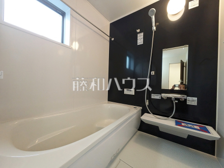 4号棟　浴室　【八王子市大和田町３丁目】／撮影日2025/12/04