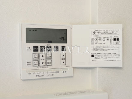 7号棟　床暖房リモコン　【国立市谷保】　埃を巻き上げにくく、心地よい温かさで快適に過ごせる床暖房
／撮影日2026/03/30