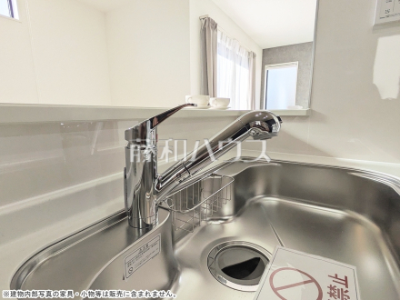 3号棟　一体型浄水器　【三鷹市大沢２丁目】　いつでもおいしいお水が飲める浄水器一体型水栓も完備 
／撮影日2025/12/06