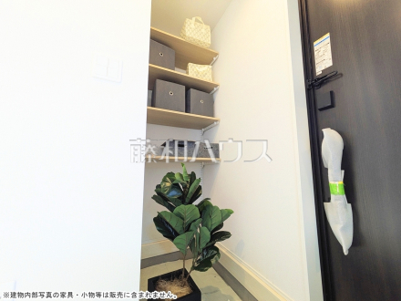 3号棟　シューズインクローゼット　【三鷹市大沢２丁目】／撮影日2025/12/06