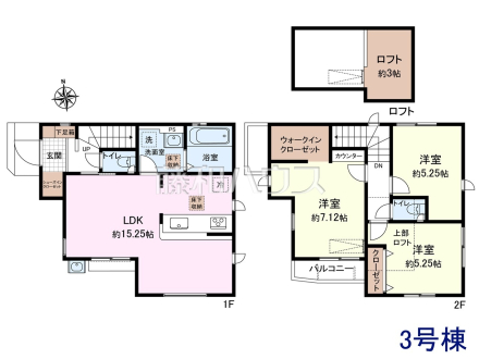 3号棟　間取図　【三鷹市大沢２丁目】