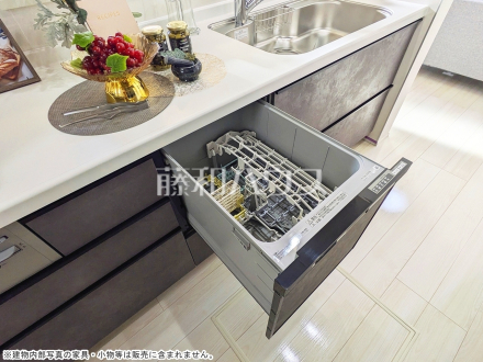 3号棟　食器洗い乾燥機　【三鷹市大沢２丁目】　後片付けの救世主！ 食洗機付きシステムキッチン
／撮影日2025/11/09