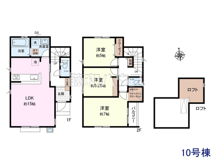 10号棟　間取図　【三鷹市大沢２丁目】