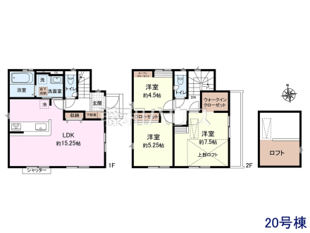 20号棟　間取図　【三鷹市大沢２丁目】
