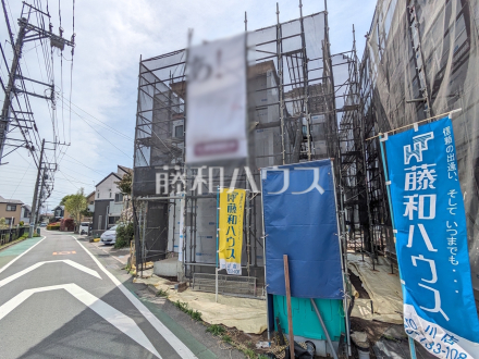 1号棟　外観　【立川市若葉町１丁目】／撮影日2026/04/09