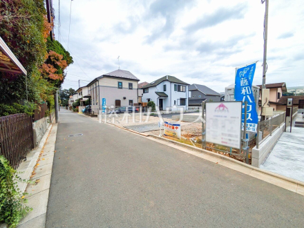 接道状況および現場風景　【小平市鈴木町１丁目】 物件の事、諸費用の事など、小さな疑問もお気軽にご連絡・ご相談下さい。 ／撮影日2025/10/09