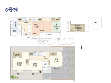 6号棟　間取図　【小平市小川町１丁目】