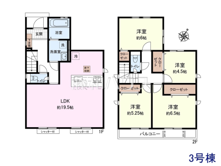 3号棟　間取図　【日野市平山４丁目】