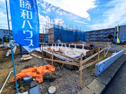 5号棟　外観　【日野市平山４丁目】／撮影日2025/11/21