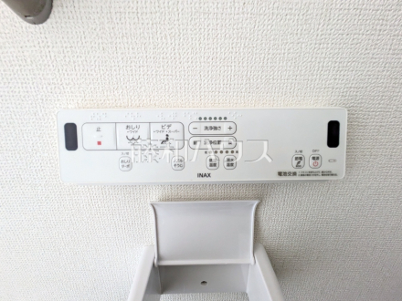 ウォシュレット機能　ウォシュレット付きトイレ！リビング・お風呂に続いて意外と癒しの空間かも！？　／撮影日2026/03/30