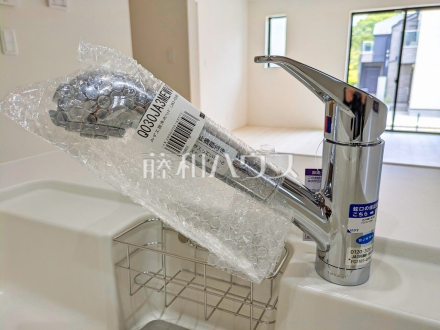 11号棟　キッチン　【日野市平山４丁目】／撮影日2026/04/25