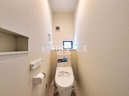 11号棟　トイレ　【日野市平山４丁目】／撮影日2026/04/25