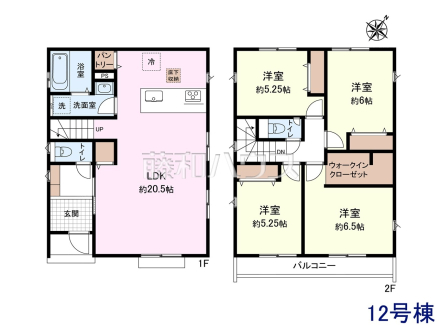 12号棟　間取図　【日野市平山４丁目】