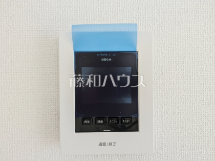 B号棟　TVモニター付きインターホン　【日野市落川】　訪問者がわかるTVモニター付インターホンは、お子様のお留守番にも活躍するかも？！　／撮影日2026/04/06
