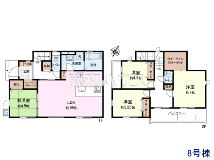 長期間にわたり良好な状態で使用できるように設計され、認定を受けた長期優良住宅です。
8号棟　間取図　【清瀬市竹丘３丁目】