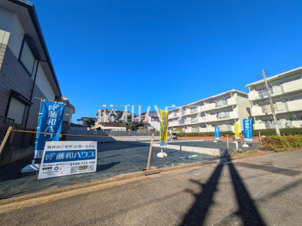 現地写真　【立川市柴崎町１丁目】／撮影日2025/11/22